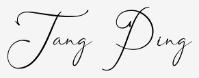Asmelin